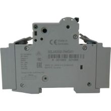 SIEMENS 5SJ4 202-7HG41 240VAC 125VDC 14kA, 2-pole, C, 2A, D=70mm UL489 MCB Miniature circuit breakers